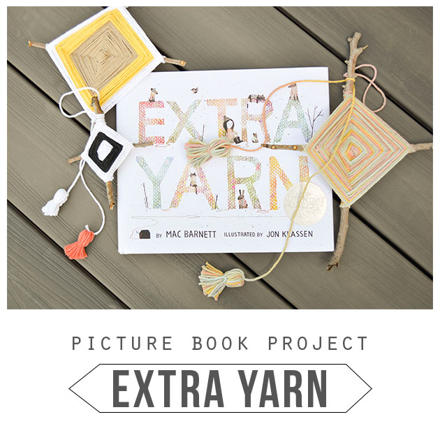 Picture Book Project: Extra Yarn